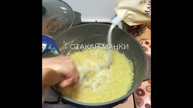 Кабардинская паста: рецепт от Foodman.club