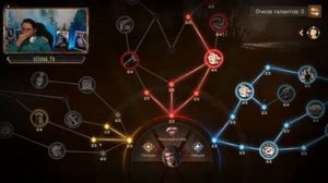 💪| DOOMSDAY Last survivors | Главный Командир | Поиск героев | Фаза 3 |  UCHIHA_TV |