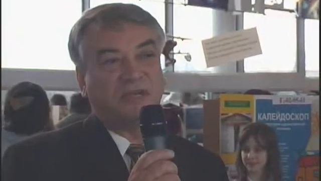 Ярмарка идей на Юго-Западе смотреть онлайн