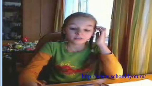 Фрагмент занятия наших учащихся 3 класса смотреть онлайн