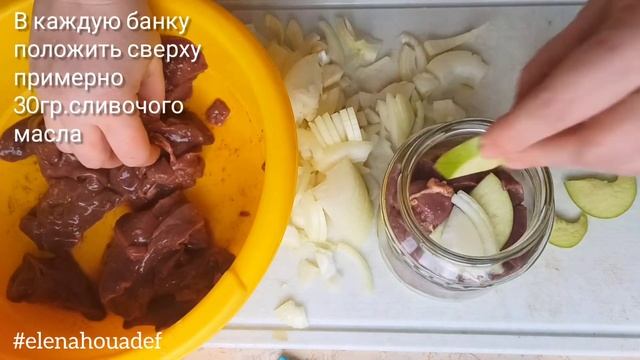 Куриная печенка в банке. 2 блюда по одному рецепту. Легко и быстро смотреть онлайн