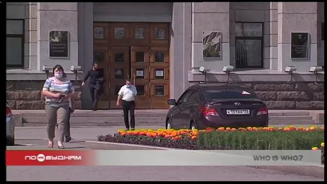 "Ценный выбор": кто они — претенденты на пост губернатора Иркутской области смотреть онлайн
