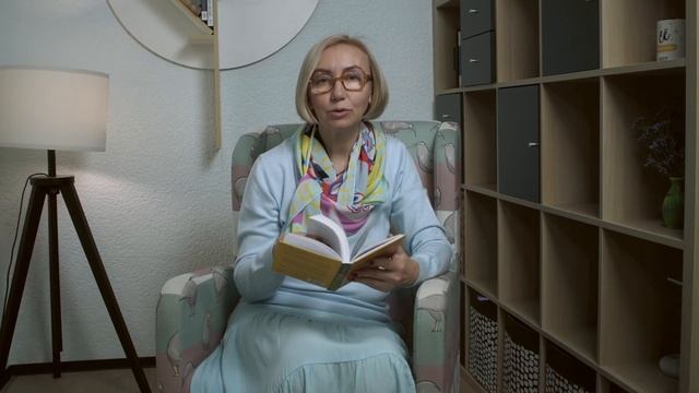 Презентация книги Татьяны Загривной «Финансы для детей» смотреть онлайн