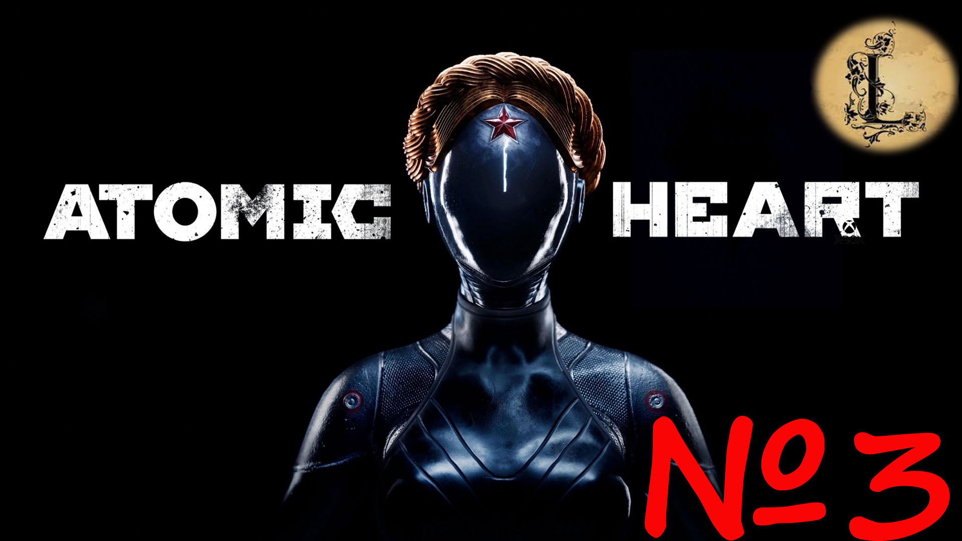 Atomic Heart