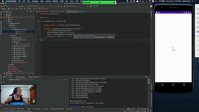 (Debutant) Android - Kotlin Cours 2 смотреть онлайн