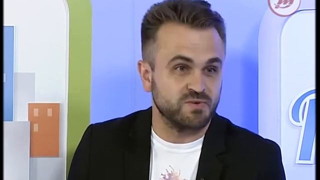 Ранковий гість. Славко Мазурок. Софія Ройко. Олександр. Кашевський. смотреть онлайн