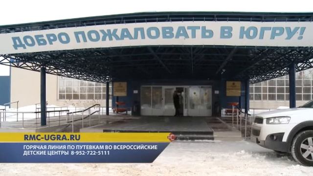 Хочу в Артек. Задумываться о путевках во всероссийские детские центры родителям стоит уже сейчас. смотреть онлайн