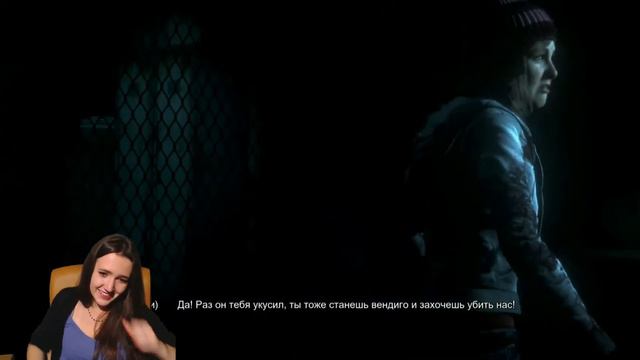 #18 Until Dawn смотреть онлайн