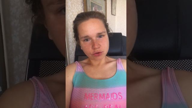 Гормоны и жизнь без невроза смотреть онлайн