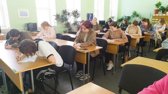Всероссийская акция «Вожатский диктант - 2023» смотреть онлайн