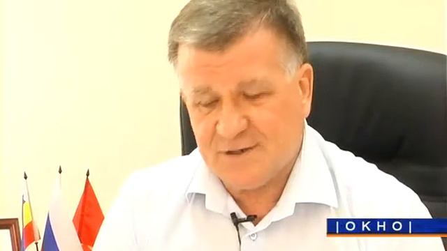 Берегитесь огня смотреть онлайн