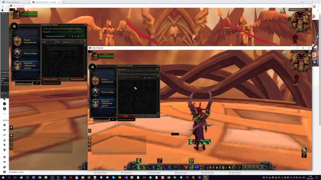 Спам через заранее собранные группы - CreateListing API | alexdubovyckvideos смотреть онлайн