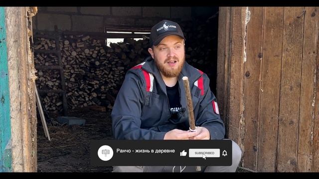 Не могу демонтировать фундамент / В поиске экскаватора / Убираю старый забор / Жизнь в деревне