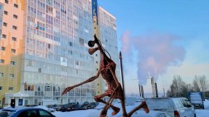 Сиреноголовый в реальной жизни.