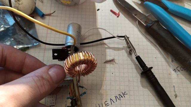 DC-DC преобразаватель повышающий 12-18 вольт для ноутбука смотреть онлайн