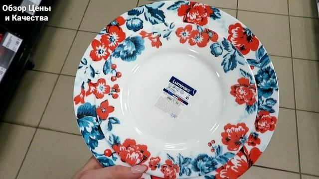 ФИКС ПРАЙС?ЭТОГО НИ КТО НЕ ЖДАЛ( НО НОВИНКИ ПРОДОЛЖАЮТ ПОСТУПАТЬ, СПЕШИТЕ, ВСЕМ НЕ ХВАТИТ( март 202 смотреть онлайн