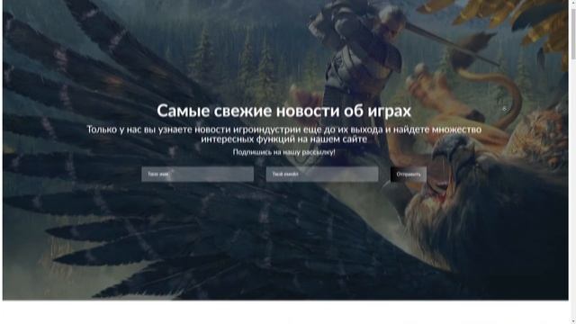 ПУТЬ ФРИЛАНСЕРА | ОФОРМЛЯЕМ САЙТ (ЛЕНДИНГ) | #2 смотреть онлайн