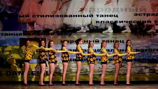 Открытое первенство Курской области по танцам ИМПУЛЬС Лети Лето г Суджа смотреть онлайн