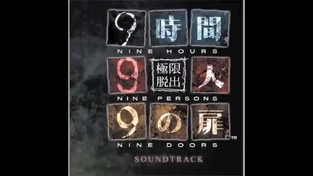 9 Hours 9 Persons 9 Doors OST - 01 9 Hours 9 Persons 9 Doors смотреть онлайн