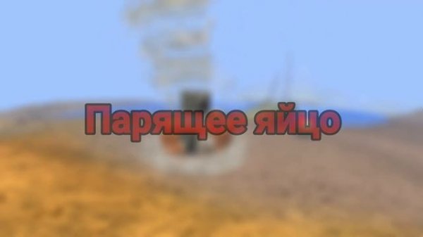 Тайны Spore | Айсберг Spore объяснён!