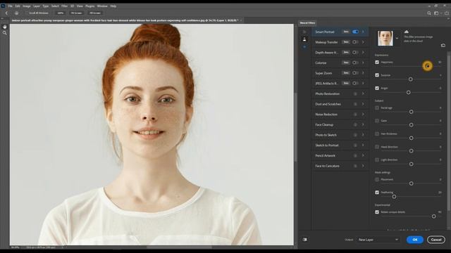 Smart Portrait Neural Filter Photoshop 2021 | Smart Portrait Photoshop 2021 смотреть онлайн
