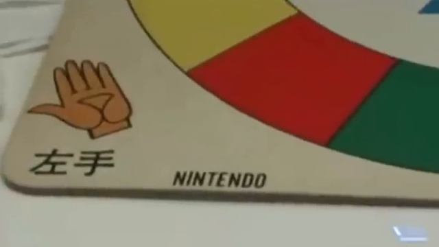 Nintendo History (Rus) смотреть онлайн