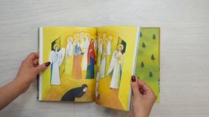 Дивеево. История обители