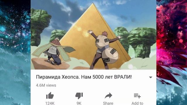 Аниме мемы. Как же я вас люблю дорогие одноклассники (Лютые приколы) смотреть онлайн