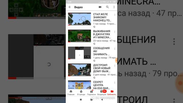СООБЩЕНИЯ ПРО ВИДЕО #8! ЧТОЖЕ ОПЯТЬ СЛУЧИЛОСЬ??? смотреть онлайн