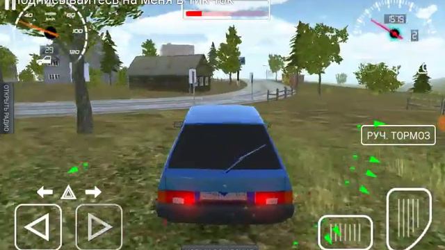 Это самый сложный уровень в игре!!!!!/Russa Car Driver HD часть 4 смотреть онлайн