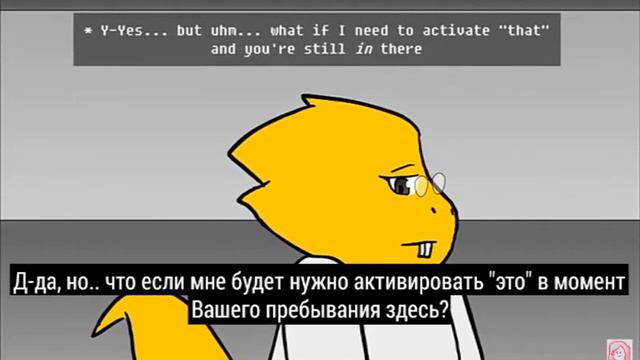 Озвучка От Чары смотреть онлайн