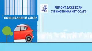 Страховая компания югория все виды страхования