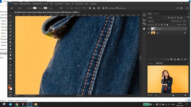 Перо - Инструменты в Adobe Photoshop. Урок №10 #Фотошоп #Photoshop #Вебдизайн смотреть онлайн
