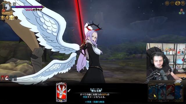 I FINALLY DID IT!!! Floor 3 HRAESVELGR Bird Completion Walkthrough | Seven Deadly Sins: Grand Cross смотреть онлайн