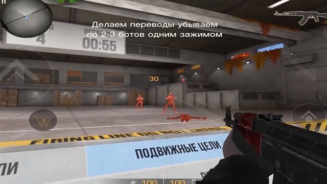 Тренировка H9ije.С помощью этой тренировки я за 3 дня апнул мастера????
