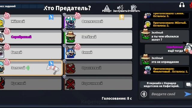 ГАЙД НА ПЧЕЛУ,НА ЧТО СПОСОБНА ПЧЁЛКА? (super Sus)