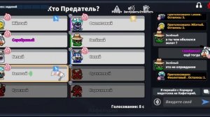 ГАЙД НА ПЧЕЛУ,НА ЧТО СПОСОБНА ПЧЁЛКА? (super sus)