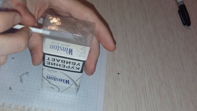 ВОДОПАД В ПАЧКЕ ИЗ ПОД СИГАРЕТ