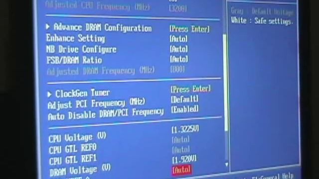 Bios settings for oc'd q6600 смотреть онлайн