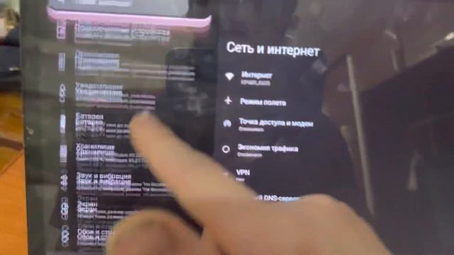 ОБЗОР Arrow OS Android 13 на XIAOMI PAD 5 ? смотреть онлайн