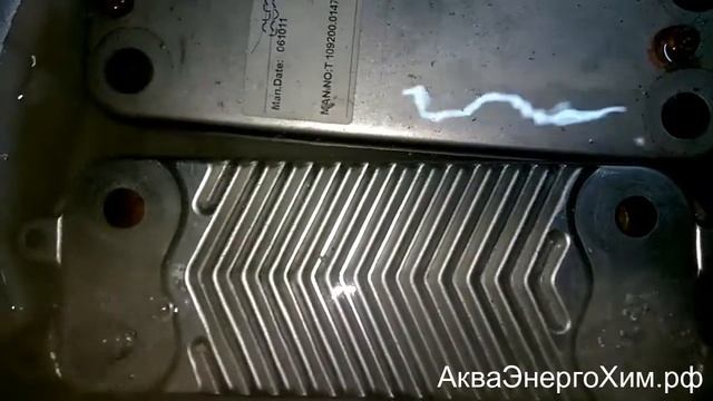 Viessmann Vitopend 100 5 лет эксплуатации смотреть онлайн