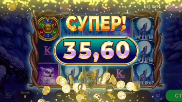 идёт охота на волков в белбет смотреть онлайн