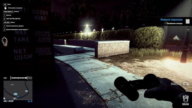 Thief Simulator. Теперь у нас есть цель. Обновление 1.2. Индустриальный район. Часть 1. смотреть онлайн