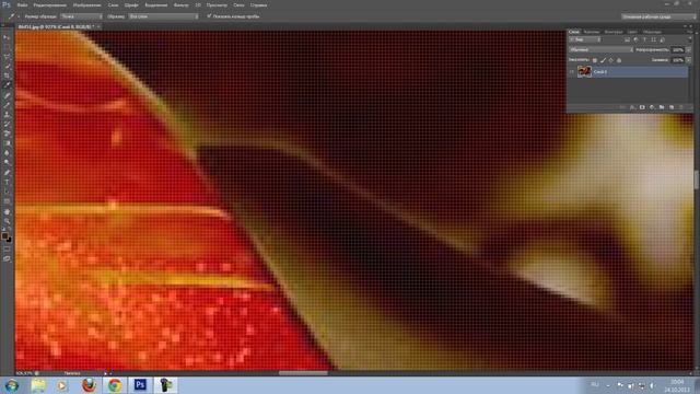 Что такое векторноя и растровая графика в фотошоп Урок №5 смотреть онлайн