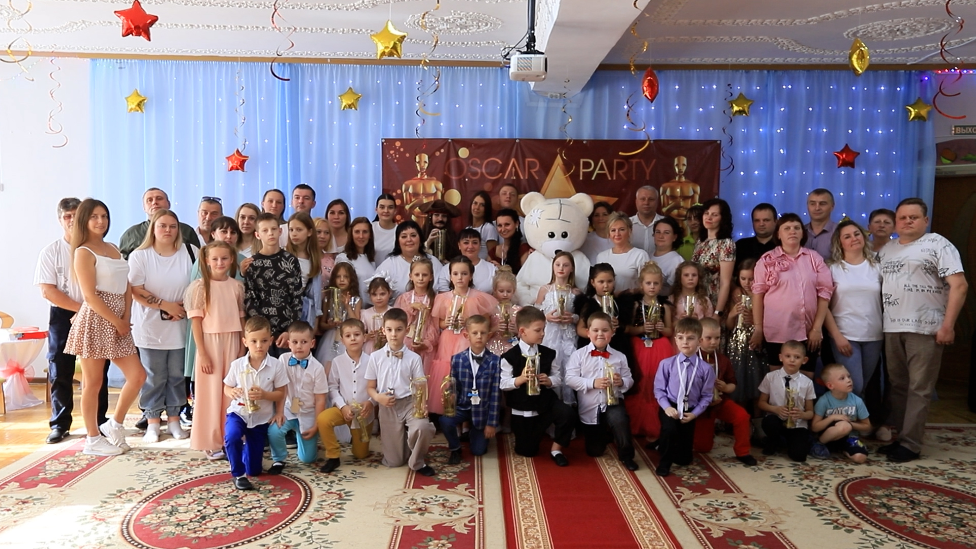 детсад Дружба Ярцево - Выпускной 2024