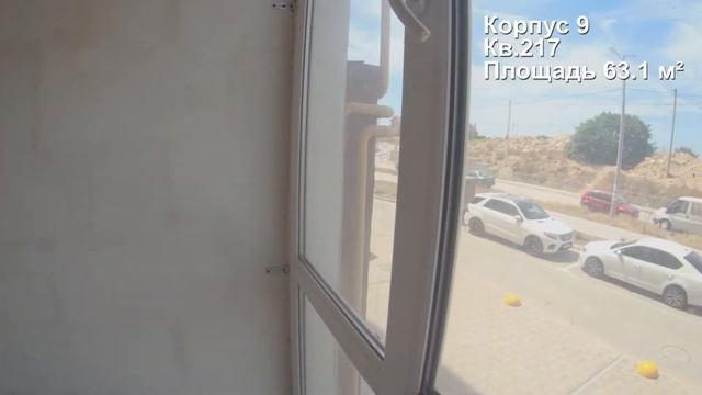 Жемчужина Севастополя.  Обзор квартир.