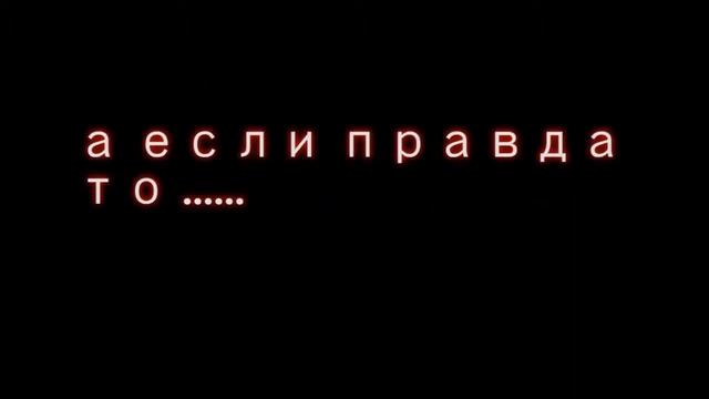 Как накрутить 1000000 подписчиков" смотреть онлайн