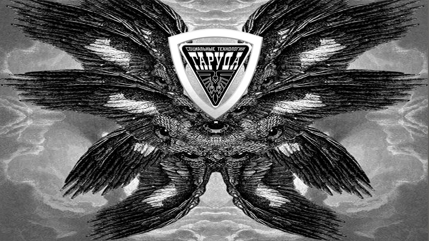 СЕРАФИМ ☢️ смотреть онлайн