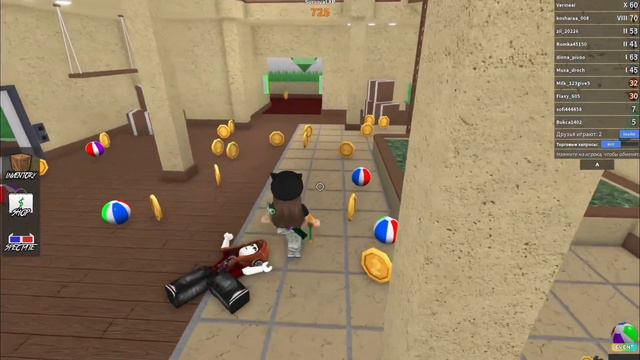 ИГРАЮ В ММ2,НО ЕЛСИ ПРОИГРАЮ МЕНЯЕТСЯ ГОЛОС!!🤖 смотреть онлайн