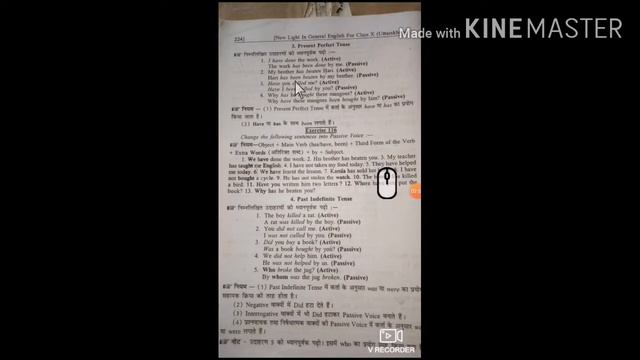 Passive voice of present perfect tense смотреть онлайн